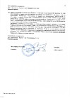 Протокол №116 заседания Правления ТСН(жилья) "ТСЖ Солнце 32" стр.3